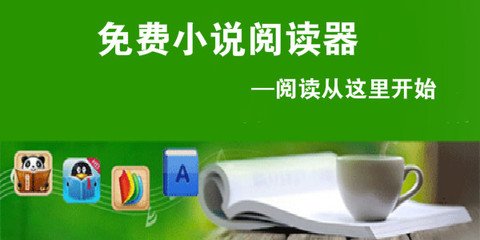 极速快3计划官网